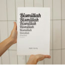 Zoek naar alhamdulillah kunst Koran