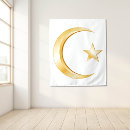 Zoek naar allah kunst Ramadan