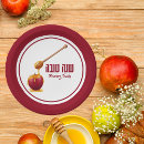 Zoek naar rosh hashanah borden Joods