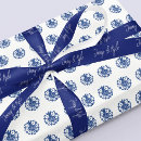 Zoek naar naam lint Stijlvol