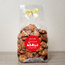 Zoek naar kerstmis stickers Elegant