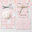 Zoek naar gelukkig halloween cadeaupapier Kawaï