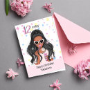 Zoek naar zeepbel kaarten Viering