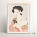 Zoek naar japanse vrouw posters Elk persoon