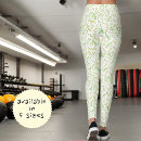 Zoek naar fern kleding Natuur