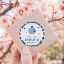 Zoek naar grieks stickers Voor hem/haar