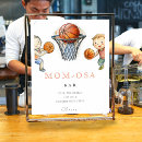 Zoek naar honkbal posters Baby shower