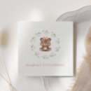 Zoek naar floral servetten Partijbenodigdheden