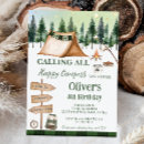 Zoek naar marshmallow uitnodigingen Jongen