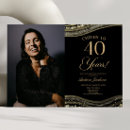 Zoek naar jaren 40 uitnodigingen Elk persoon