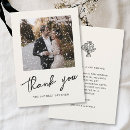 Zoek naar ribbon briefkaarten Voor hem/haar