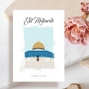 Zoek naar eid mubarak uitnodigingen Het