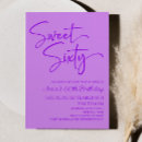 Zoek naar retro 60ste verjaardag uitnodigingen Elk persoon