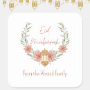 Zoek naar eide stickers Floreel