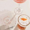 Zoek naar lauwerkrans servetten Groen