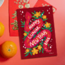 Zoek naar gong xi fa cai briefkaarten Elk persoon