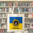 Zoek naar zonnebloem accessoires Vlag