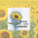 Zoek naar kiev magneten Solidariteit