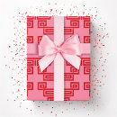 Zoek naar grieks cadeaupapier Roze