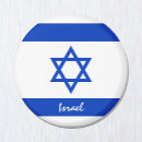 Zoek naar israel magneten Israëlische vlag