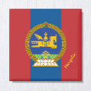 Zoek naar patriottisch magneten Reis