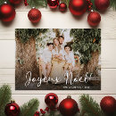 Zoek naar joyeux noël briefkaarten Familie