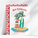 Zoek naar surfing santa briefkaarten Kerstmis