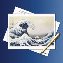 Zoek naar houtsnede briefkaarten Orientaal