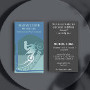 Zoek naar motocross visitekaartjes Vuilfiets