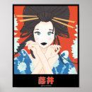 Zoek naar geisha meisje posters Anime