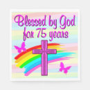 Zoek naar 75 servetten 75 jaar oud