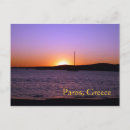 Zoek naar island sunset briefkaarten Landschap