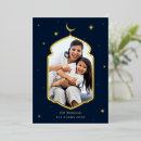 Zoek naar eid mubarak uitnodigingen E mailfilter