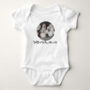 Zoek naar babysaurus kleding Wild
