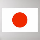 Zoek naar nippon kunst Nihon