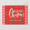 Zoek naar kerstkaart briefkaarten Vriend