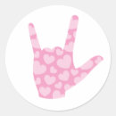 Zoek naar gebarentaal stickers Asl