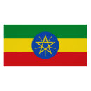 Zoek naar ethiopische kunst Vlag van ethiopië