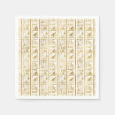 Zoek naar hiëroglief servetten Geschiedenis