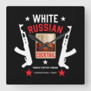 Zoek naar russische klokken Elk persoon