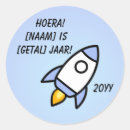 Zoek naar taal stickers Voor kinderen