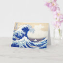 Zoek naar japanse kunst kaarten Ukiyoe