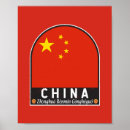 Zoek naar chinese posters China
