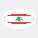 Zoek naar libanese vlag stickers Vlag van libanon
