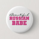 Zoek naar russisch buttons Landen