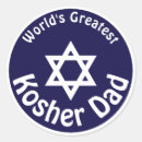 Zoek naar teer stickers Voor hem