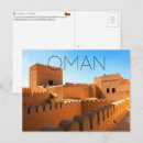 Zoek naar oman briefkaarten Midden oosten