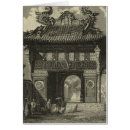 Zoek naar poort briefkaarten Archway