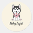 Zoek naar zwart witte hond stickers Dier