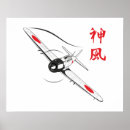 Zoek naar zwart wit silhouet kunst Voor hem